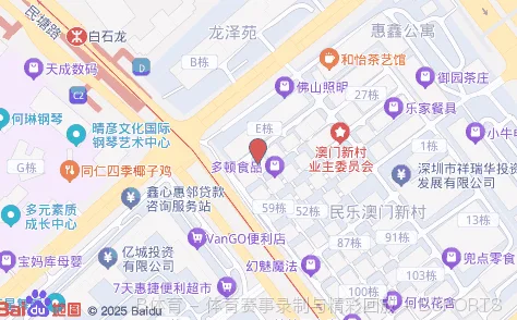 走进我们