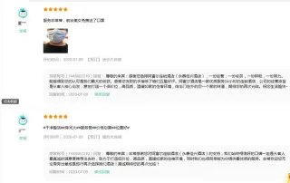 卢浅伽