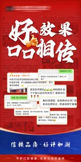 盖菊华